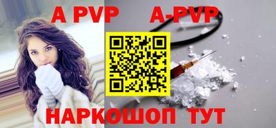 стаф Жуковский