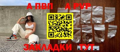 ГАЛЛЮЦИНОГЕННЫЕ ГРИБЫ Заводоуковск