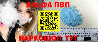 ГАЛЛЮЦИНОГЕННЫЕ ГРИБЫ Заводоуковск