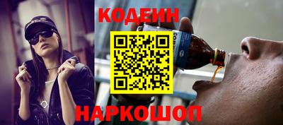 амф Заволжье