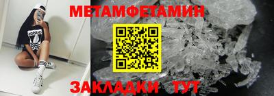 амф Заволжье