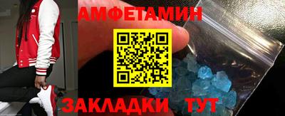 ГАЛЛЮЦИНОГЕННЫЕ ГРИБЫ Заводоуковск