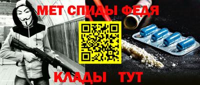 ГАЛЛЮЦИНОГЕННЫЕ ГРИБЫ Заводоуковск