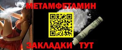 ГАЛЛЮЦИНОГЕННЫЕ ГРИБЫ Заводоуковск