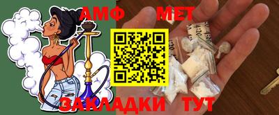 МДПВ Балашиха