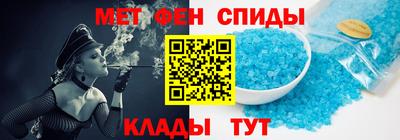 ГАЛЛЮЦИНОГЕННЫЕ ГРИБЫ Заводоуковск