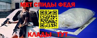 амф Заволжье
