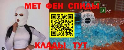 ГАЛЛЮЦИНОГЕННЫЕ ГРИБЫ Заводоуковск