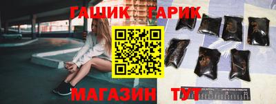 стаф Жуковский
