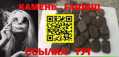 стаф Жуковский