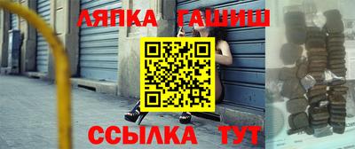 стаф Жуковский