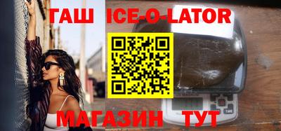 стаф Жуковский
