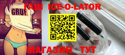 ГАЛЛЮЦИНОГЕННЫЕ ГРИБЫ Заводоуковск