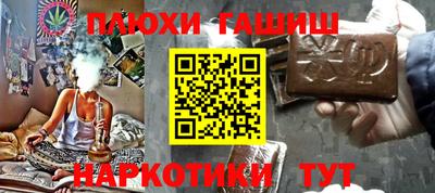 стаф Жуковский