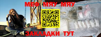 МДПВ Балашиха