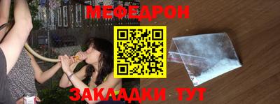 стаф Жуковский