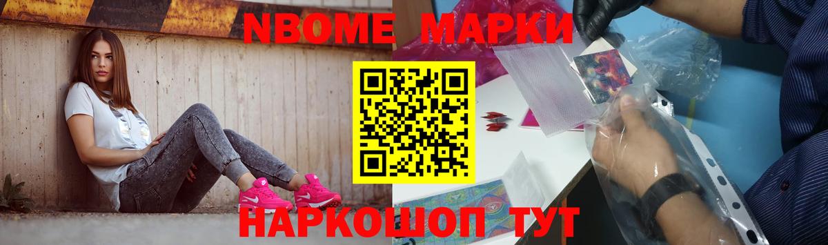 Ковров  ЛСД экстази ecstasy  Вход с VPN  ЛСД экстази ecstasy 