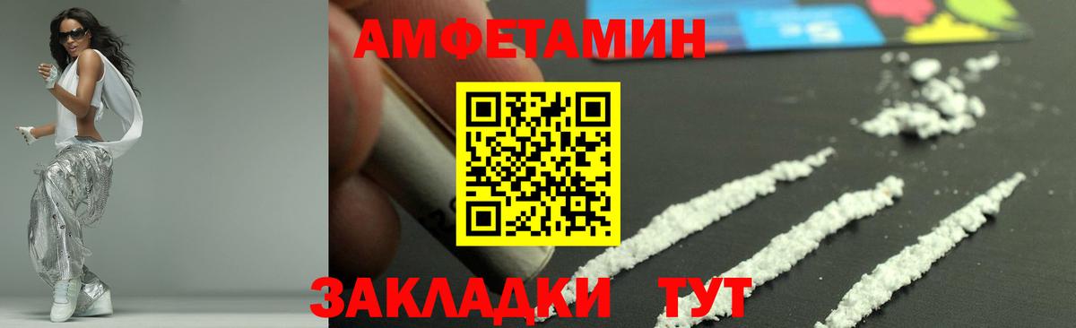 Каннабис Ковров